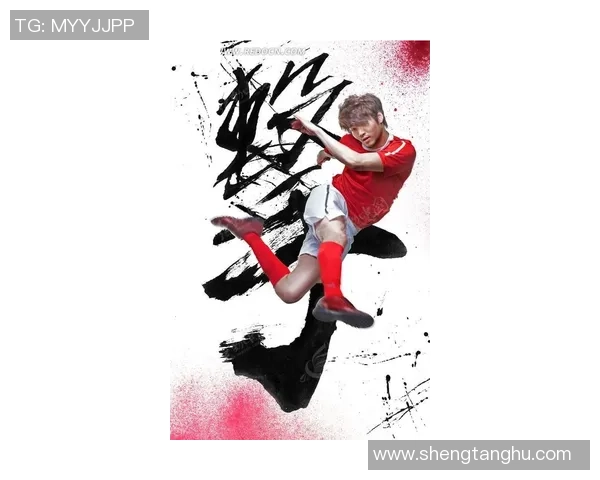 如何绘制正在踢足球的人物动态与细节技巧分享