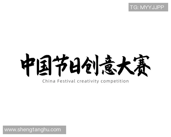 探索UFO足球的神秘世界与未来发展潜力分析 探索UFO足球的神秘世界与未来发展潜力分析