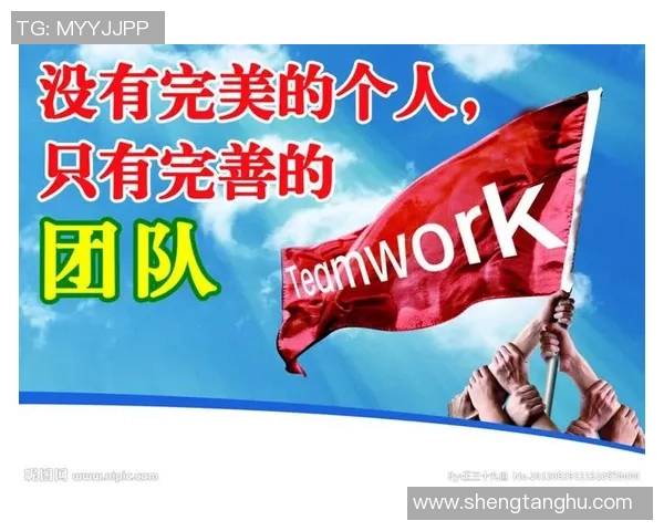 深圳乒乓球队荣登团队协作排行榜榜首展现卓越团队精神与实力