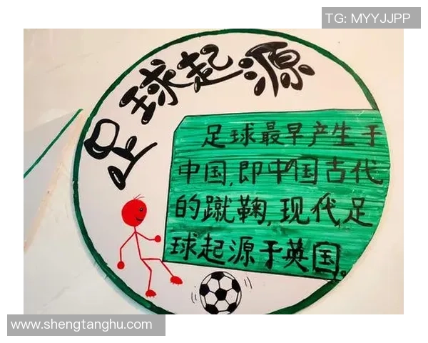 用珠子编织梦想足球打造独特手工艺品的创意之旅