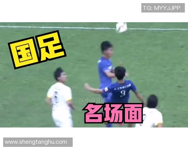 足球场上的幽默瞬间让你捧腹大笑的趣味段子合集