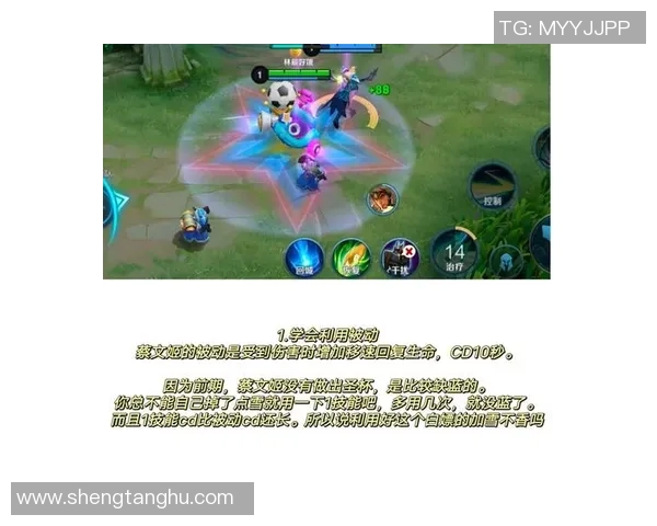 王者荣耀新手必看灵活性入门攻略助你快速上手游戏技巧 王者荣耀新手必看灵活性入门攻略助你快速上手游戏技巧