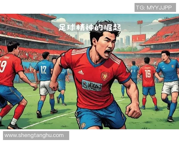 盐边足球崛起之路探索地方足球文化与青少年发展的新机遇 盐边足球崛起之路探索地方足球文化与青少年发展的新机遇