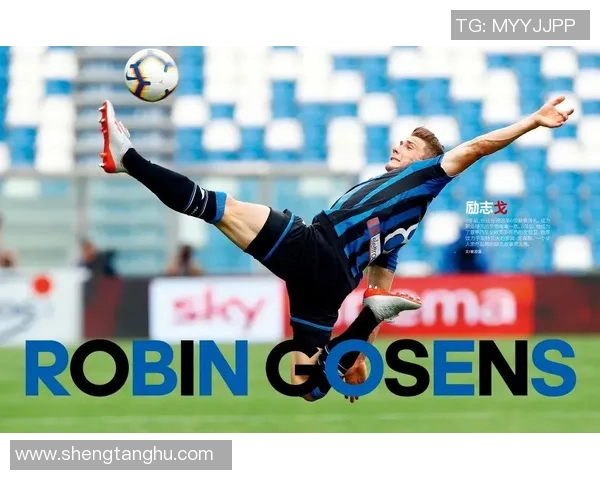 罗宾长沙足球：探索城市足球文化与青少年发展的新机遇