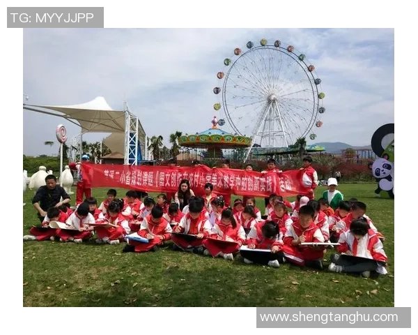 足球小鱼的成长之路：从小场地到大舞台的精彩旅程