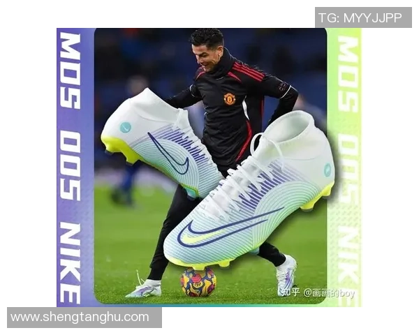 足球鞋微商新机遇如何在竞争中脱颖而出提升销量与品牌影响力